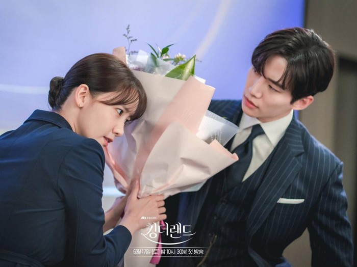 Drama Korea King the Land