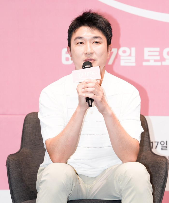 Sutradara Im Hyun Wook saat konferensi pers drama Korea King the Land di Seoul, Kamis (15/6/2023).