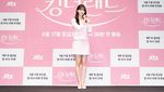 Dari Collab Panggung K-Pop, Yoona dan Junho Kini Pasangan di Drakor!