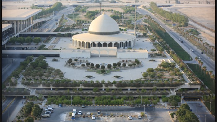 King Fahd International Airport.