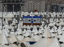 BPKH Transfer Rp 14 Triliun ke Kemenag untuk Persiapan Haji 2025 di Mina