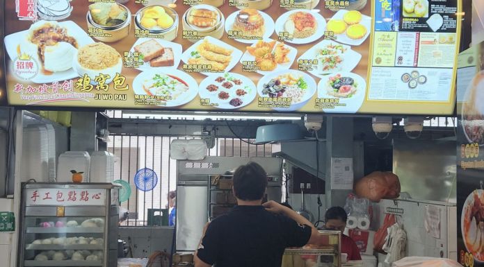Zonk! Pria Kena Jebakan Tagihan Rp 170 Ribu Saat Beli Dimsum