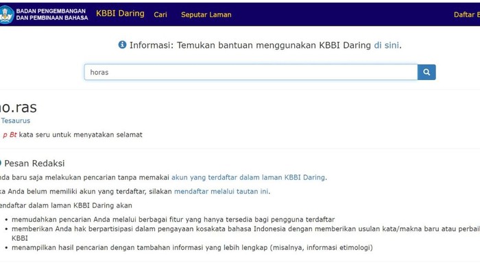 Kata Horas dalam KBBI. (Foto: Istimewa)