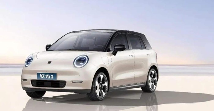 Mobil listrik JAC Yiwei 3 EV