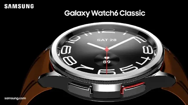 Gadget baru Samsung
