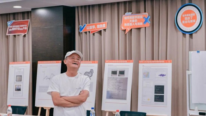 Jack Ma