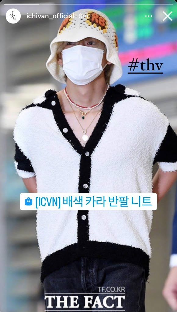 Pengaruh V BTS Si 'Sold Out King', Kemeja Ini Ludes dalam Waktu Singkat