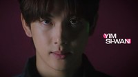 Nah ini dia deretan pemain baru Squid Game! Yang pertama ada Im Siwan. Aktor jebolan grup idola K-Pop ini sudah jadi salah satu favorit penonton di Korea Selatan sehingga penampilannya di Squid Game 2 pun sangat dinantikan. (Foto: dok. Netflix)