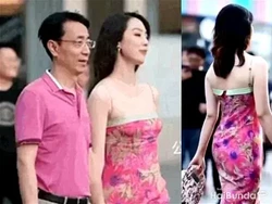 Kabar Terbaru Simpanan Bos China yang Viral, Medsosnya Diblokir karena Ini