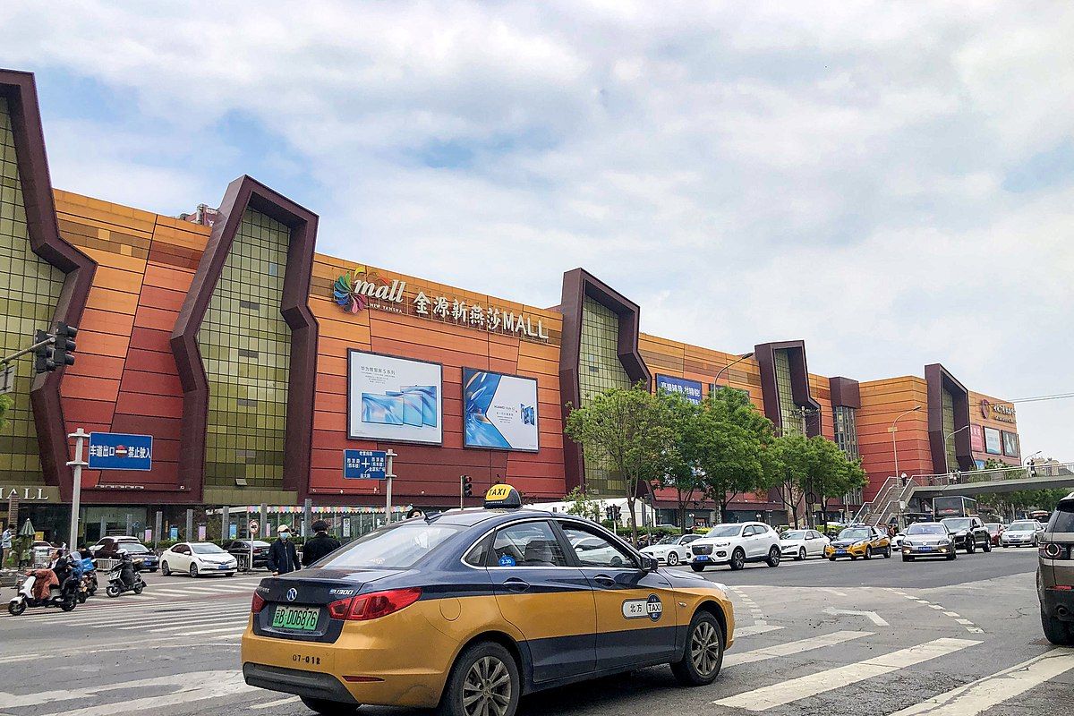 Golden Resources Mall di Beijing, China.