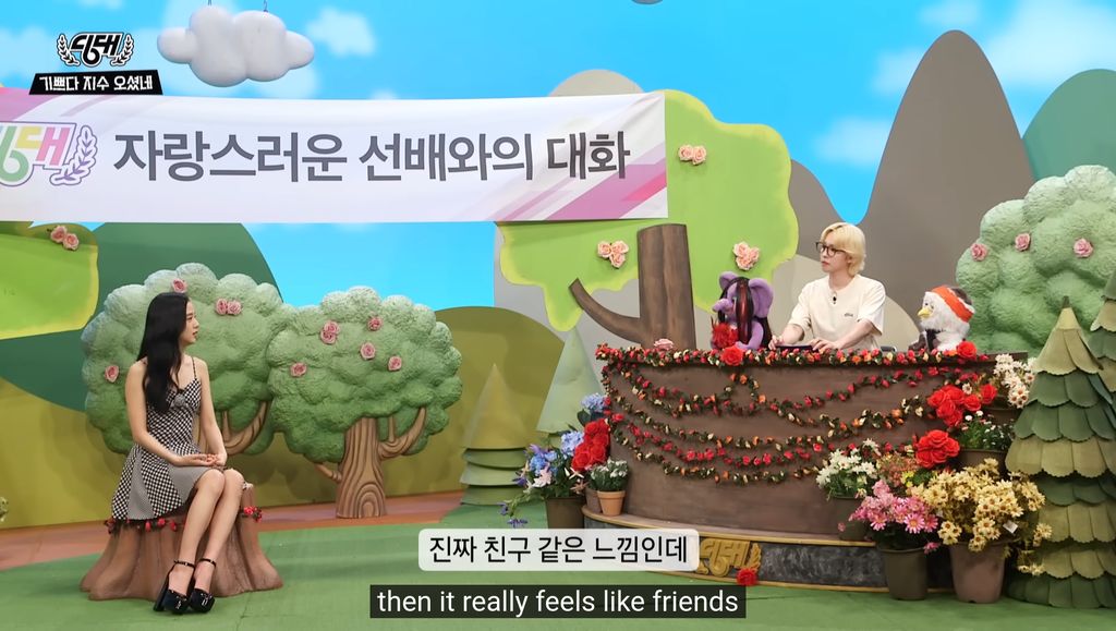 Jisoo BLACKPINK Tak Percaya Cowok-Cewek Berteman Tanpa Baper, Kecuali... Jisoo BLACKPINK Tak Percaya Cowok-Cewek Berteman Tanpa Baper, Kecuali...