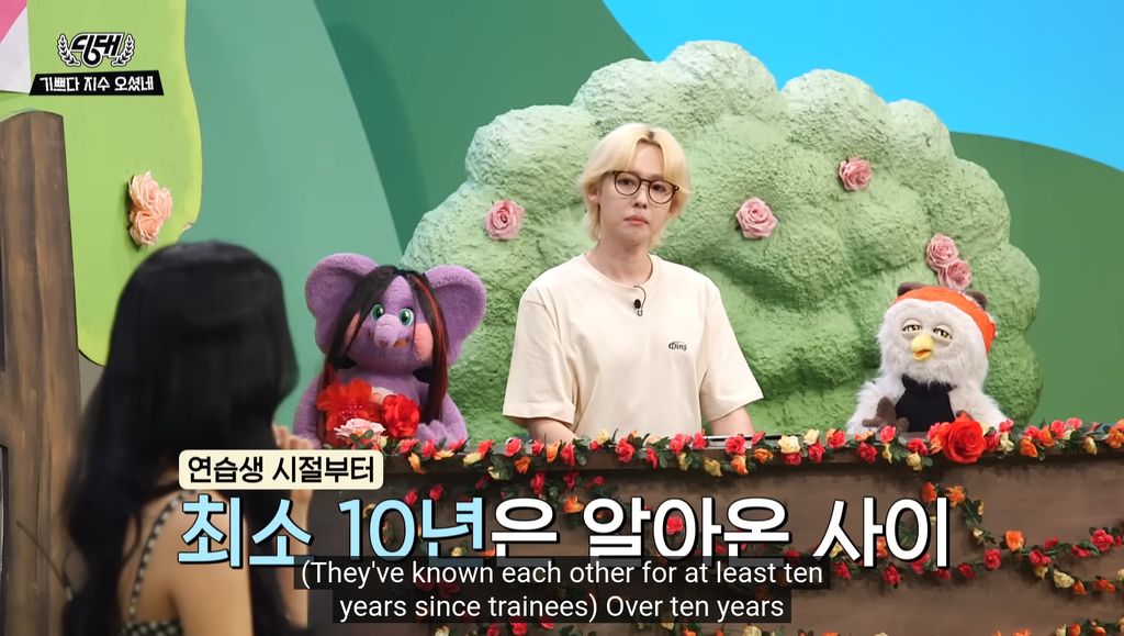 Jisoo BLACKPINK Tak Percaya Cowok-Cewek Berteman Tanpa Baper, Kecuali... Jisoo BLACKPINK Tak Percaya Cowok-Cewek Berteman Tanpa Baper, Kecuali...