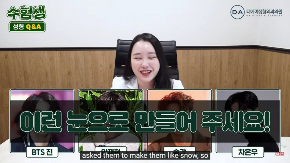 Kelewat Tampan, Wajah Jin BTS dan Cha Eun Woo Paling Banyak Ditiru Oplas