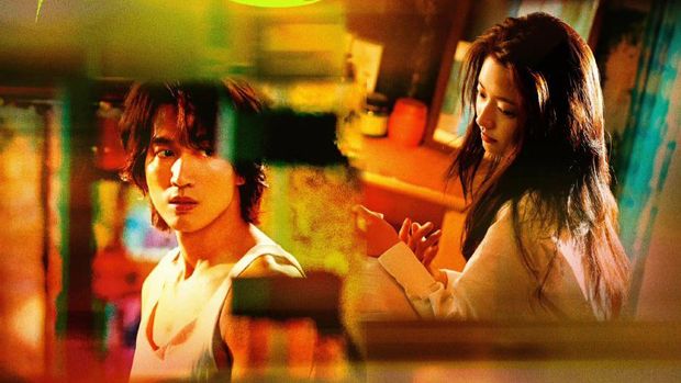 Serial drama China The Forbidden Flower