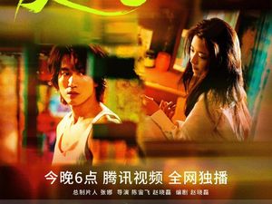 12 Drama China Terbaru 2023 Beserta Sinopsis dan Ratingnya