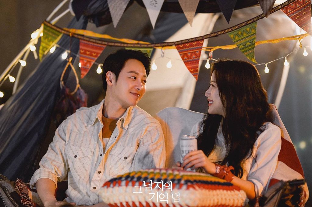 Drama Korea Find Me in Your Memory Drama Korea Find Me in Your Memory