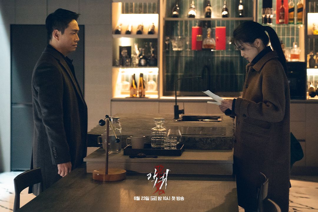 Drama Korea Revenant