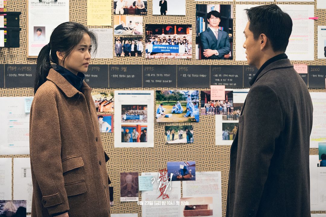 Drama Korea Revenant