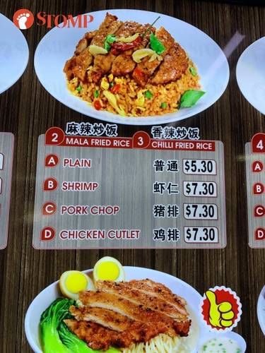 Zonk! Pesan Nasi Goreng Rp 81 Ribu, Pelanggan Ini Dapat Porsi Mungil