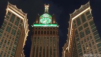Selain sebagai pusat bisnis seperti hotel dan pusat perbelanjaan, tower ini juga memiliki museum astronomi di dalamnya.   