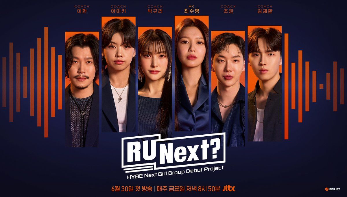 JTBC umumkan poster MC dan coach acara survival R U Next?