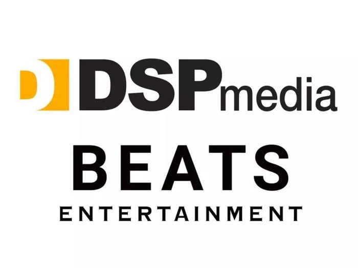 DSP-BEATS