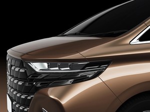 Toyota Alphard sampai Honda CR-V Hybrid Siap Meluncur Hari Ini