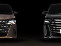 Beda Rp 132 Jutaan, Pilih Alphard Hybrid atau Vellfire Hybrid?