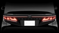 Di Jepang, Alphard ditawarkan dengan harga mulai 5,4 juta yen atau setara Rp 569 jutaan sampai yang termahal 8,72 juta yen (1 yen= Rp 105,38) setara Rp 918 jutaan. Sementara Vellfire dibanderol mulai 6,55 juta yen setara Rp 690 jutaan sampai 8,92 juta yen atau kalau dirupiahkan setara Rp 940 jutaan. Foto: Dok. Toyota Global