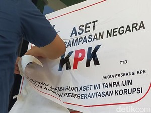 KPK Hitung Nilai Aset Gedung LNC Eks Rektor Unila, Segini Perkiraannya
