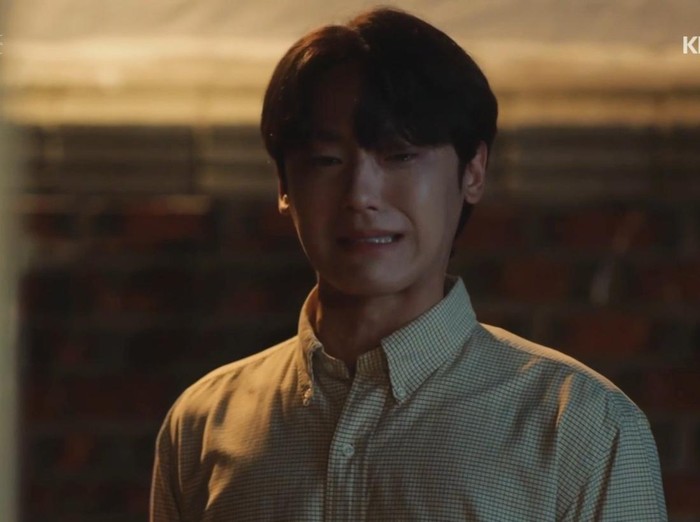 Lee Do Hyun