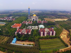 Polri Tancap Gas Usut Dugaan Penistaan Agama di Al-Zaytun