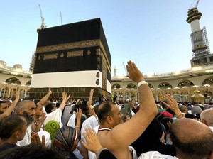 Hati-hati! Galang Donasi Ilegal Selama Haji Bisa Dipidana 7 Tahun Penjara