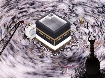 Bacaan Talbiyah Haji Labaik Allahumma Labaik dan Artinya