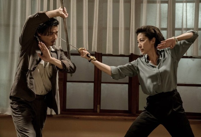 Film Master Z: The Ip Man Legacy
