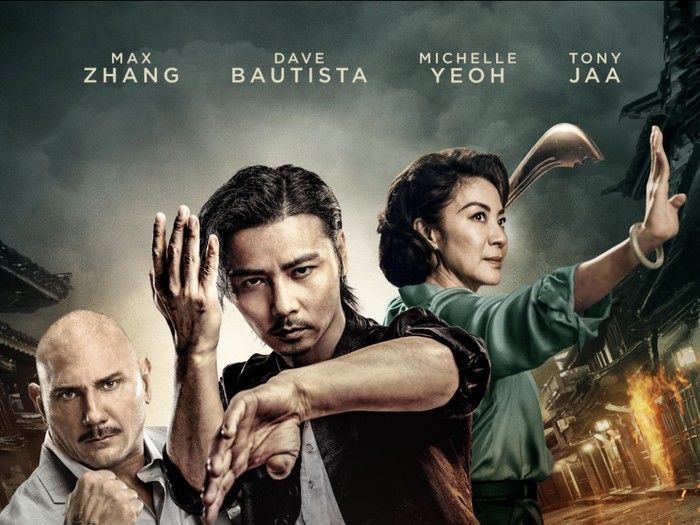 Film Master Z: The Ip Man Legacy Film Master Z: The Ip Man Legacy