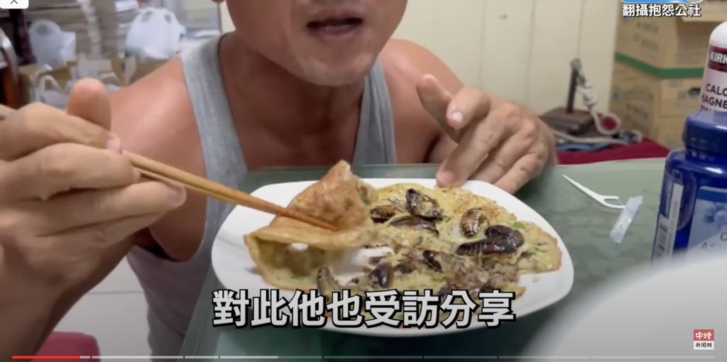 Jijik! Pria Ini Bikin Telur Dadar Topping Kecoak karena Alasan Ini