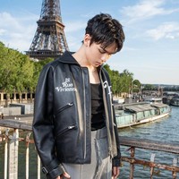 Rapper grup SEVENTEEN itu memulai debutnya sebagai global ambassador pertama untuk rumah mode Prancis, Kenzo. Foto: Instagram