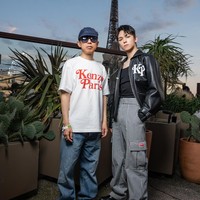 Sebelumnya pada Kamis (22/6/2023), artistic director Kenzo, Nigo memilih Vernon SEVENTEEN sebagai global ambassador yang akan memakai koleksi terbarunya. Foto: Instagram