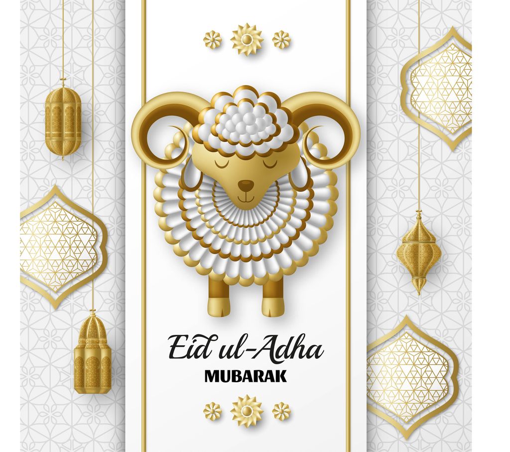 Kartu Ucapan Idul Adha 2023