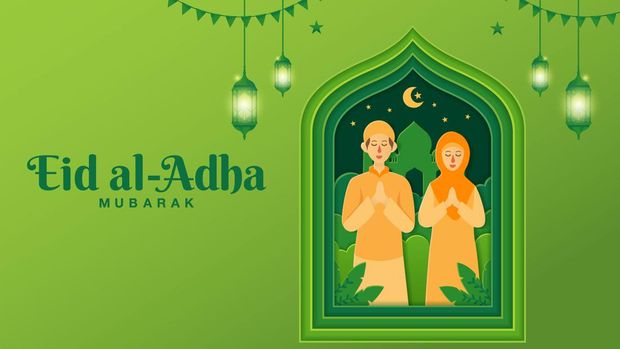 Kartu Ucapan Idul Adha 2023