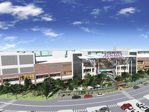Kota Deltamas Lengkapi Fasilitas, Hadirkan AEON Mall Beroperasi Awal 2024