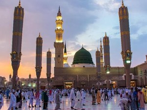 Jemaah Dilarang Merokok di Madinah, Bisa Kena Denda Rp 800 Ribu