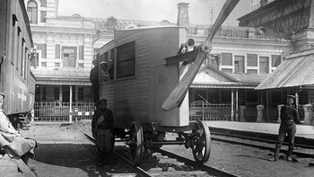Aerowagon membunuh penciptanya, Valerian Abakovsky, seorang insinyur Soviet dari Latvia. Kereta api ini tergelincir dengan kecepatan tinggi pada tahun 1921 Foto: The Sun