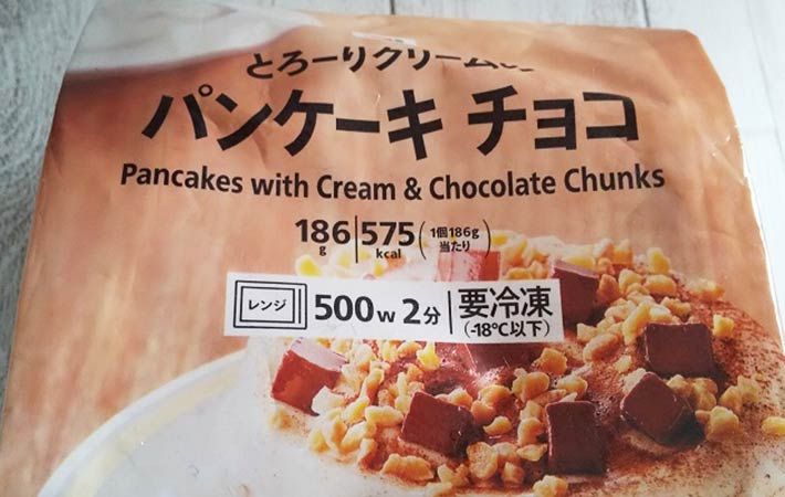 7-Eleven Punya Menu Pancake ala Kafe yang Jadi Favorit di Jepang
