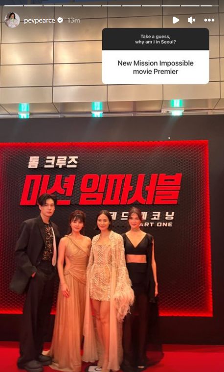 Pevita Pearce ketemu Phuwin di premiere Mission: Impossible 7 Dead Reckoning Part 1 di Korea Selatan.