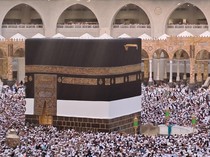 Dear Jemaah, Ini Prakiraan Cuaca Panas di Saudi Jelang Puncak Haji