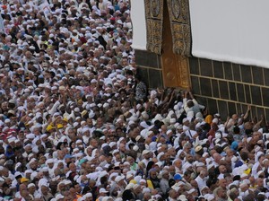 Video: Dirjen PHU Imbau Jemaah Istirahat Sebelum Tawaf Ifadah