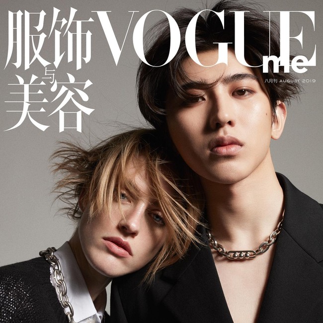 Dalam rekaman ibu Xukun terdengar mengatakan, Aku pikir dia tidak adakan setuju secepat itu untuk aborsi. Pergi ambil uang tunai, sekitar 100 ribu yuan (Rp 207 jutaan), tidak perlu langsung memberikan banyak sekaligus. Tidak ada kepercayaan di antara kita sekarang, ungkapnya. Foto: Instagram @caixukun