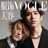 Dalam rekaman ibu Xukun terdengar mengatakan, Aku pikir dia tidak adakan setuju secepat itu untuk aborsi. Pergi ambil uang tunai, sekitar 100 ribu yuan (Rp 207 jutaan), tidak perlu langsung memberikan banyak sekaligus. Tidak ada kepercayaan di antara kita sekarang, ungkapnya. Foto: Instagram @caixukun